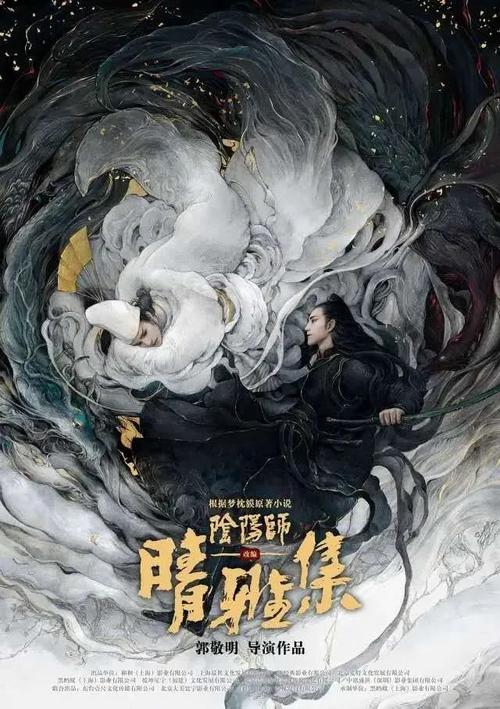 父亲去世房产证过户给儿子要收费吗